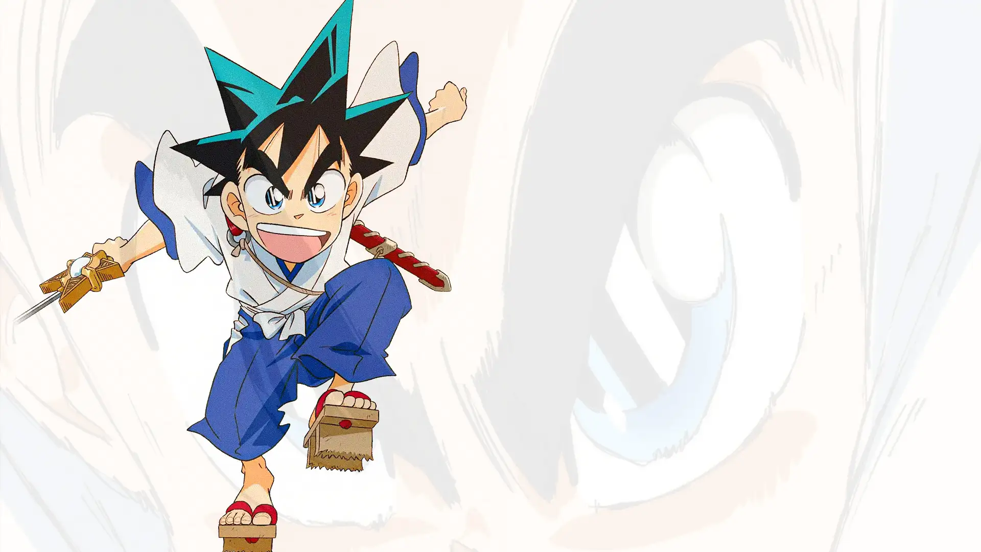 یایبا: افسانه سامورایی